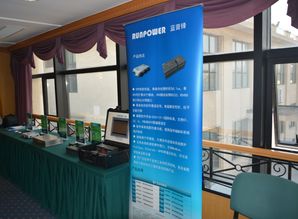 賦能智能工廠 藍普鋒深入探索，構筑工業互聯網發展基石