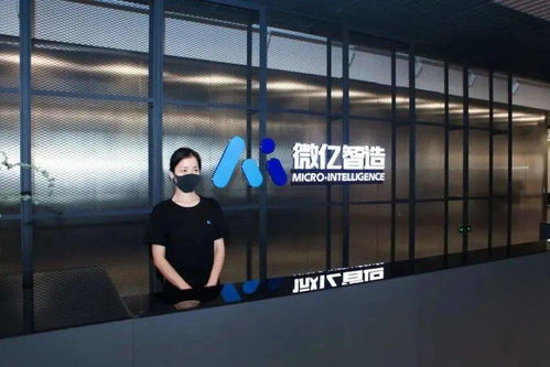 全省首個(gè)5G智慧工廠 億元級(jí)項(xiàng)目實(shí)現(xiàn)“1秒云上檢測”與網(wǎng)絡(luò)開發(fā)新突破