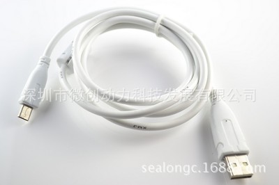批發(fā)優(yōu)選 Micro磁環(huán)數(shù)據(jù)線V8接口加粗充電線｜智能手機(jī)磁鐵數(shù)據(jù)線廠家推薦